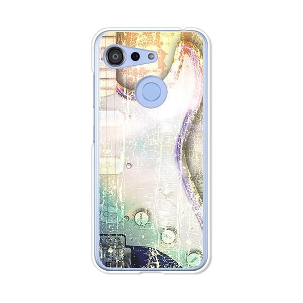 ワイモバイル Android One S6  カジュアルストラト デザインハードケース