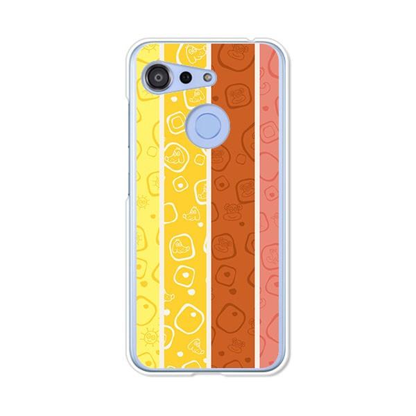 ワイモバイル Android One S6  CuteストライプB デザインハードケース