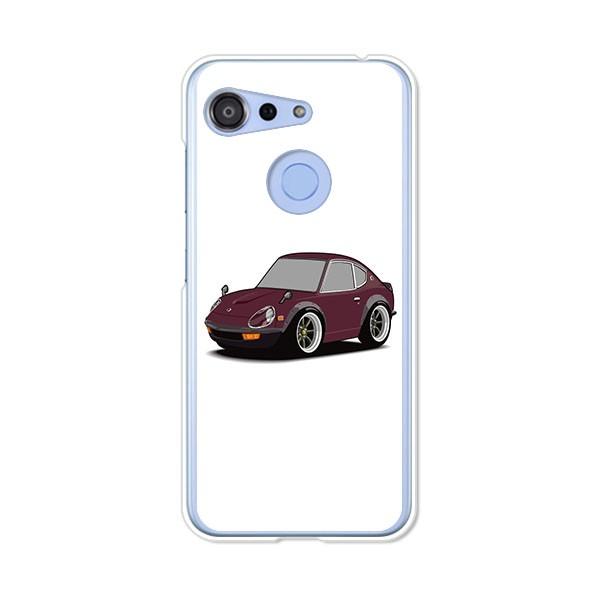 ワイモバイル Android One S6  S30 デザインハードケース