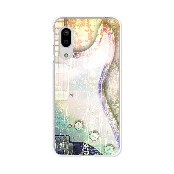 ワイモバイル Android One S7  カジュアルストラト デザインハードケース