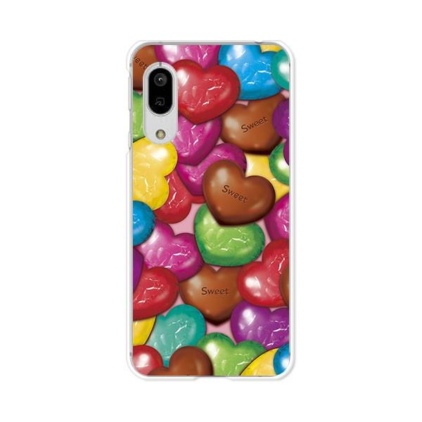 ワイモバイル Android One S7  チョコ デザインハードケース