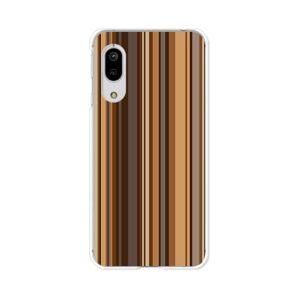 ワイモバイル Android One S7  チョコレートストライプ デザインハードケース