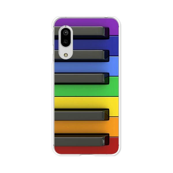 ワイモバイル Android One S7  カラフルキーボード デザインハードケース