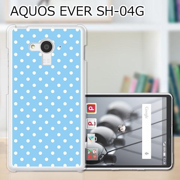 AQUOS EVER SH-04G （B:Wドット クリアケース素材）