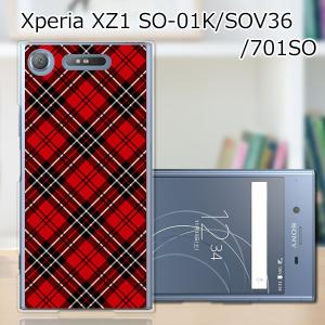 docomo Xperia XZ1 SO-01K AKチェック デザインハードケース｜eps111