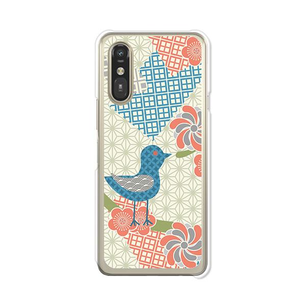 Y'mobile らくらくスマートフォン a A401FC / simfree Lite MR01 ...