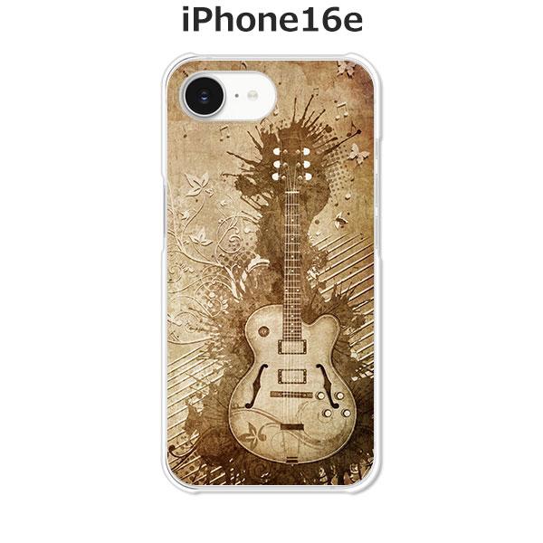 apple iPhone16e  335 デザインTPUソフトケース