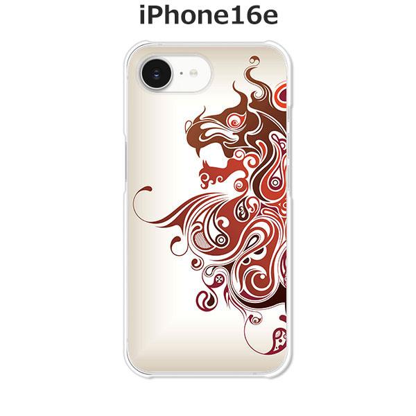 apple iPhone16e  BraveLion デザインTPUソフトケース