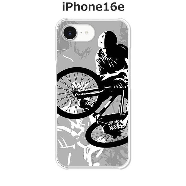apple iPhone16e  BMX デザインTPUソフトケース