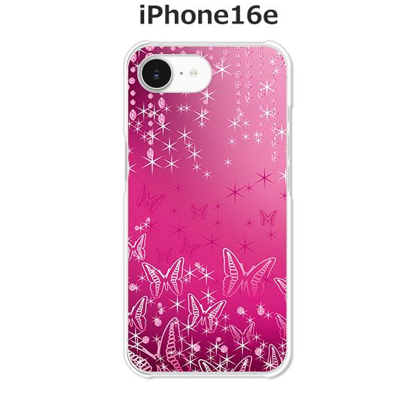 apple iPhone16e  ButterflyDiamond デザインTPUソフトケース