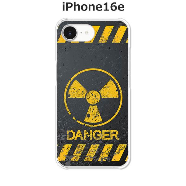 apple iPhone16e  Calm Like A Bomb デザインTPUソフトケース