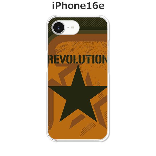 apple iPhone16e  Revolution デザインTPUソフトケース