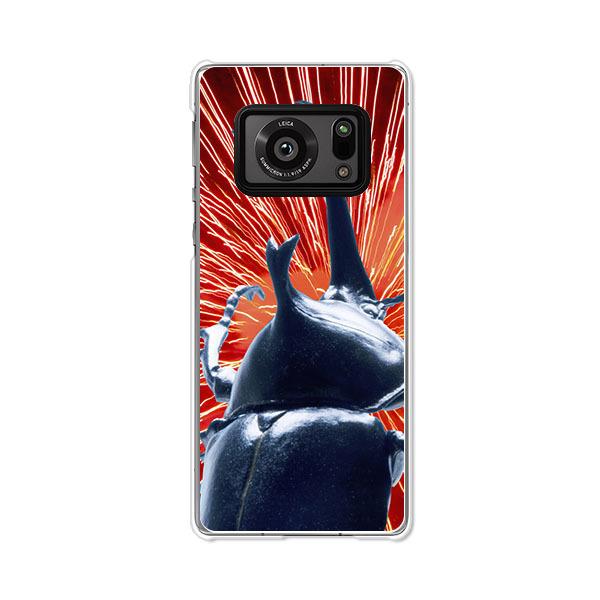 softbank AQUOS R6 docomo SH-51B  I am KING カブトムシ  ...