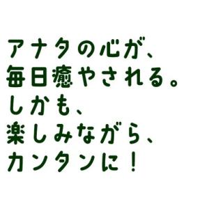 送料無料 観葉植物 おしゃれ 室内 風水 エア...の詳細画像5