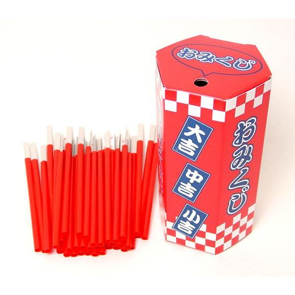 おみくじ　紙製　　　　パーティーグッズ・パーティー雑貨・二次会・コンパ　　　