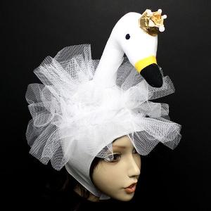 白鳥 コスプレ 帽子 かぶりもの の商品一覧 仮装 変装 パーティグッズ ゲーム おもちゃ 通販 Yahoo ショッピング