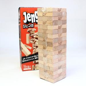 ジェンガ サイズ その他パーティーグッズ の商品一覧 パーティグッズ ゲーム おもちゃ 通販 Yahoo ショッピング