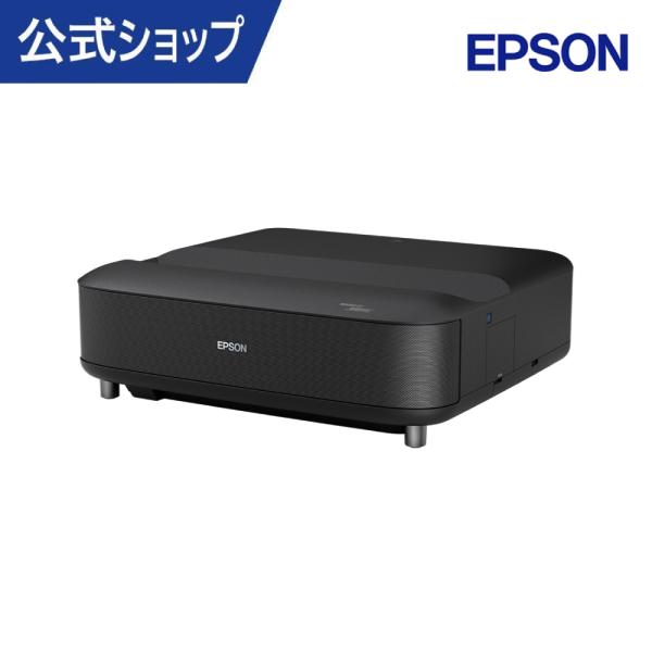 【2025年秋/新製品】プロジェクター 家庭用プロジェクター エプソン EH-LS670B/W プロ...
