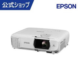 プロジェクター ホームプロジェクター エプソン EH-TW750 家庭用 ホームシアター