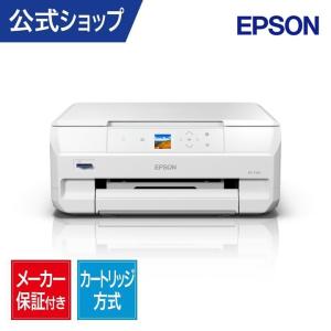 EP-716A エプソン プリンター インクジェット複合機 カラリオ A4 2024年モデル ホワイト(白)　在宅ワーク 在宅学習 写真印刷  メーカー保証