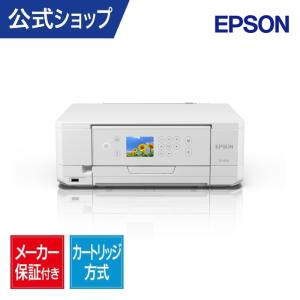EP-817A エプソン プリンター ホワイトの買取情報