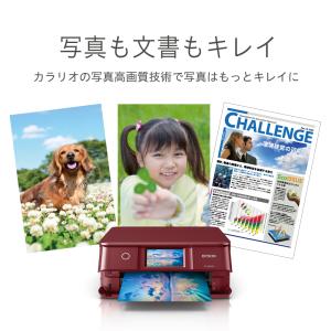 【リファービッシュ品】EP-886AR エプソ...の詳細画像2