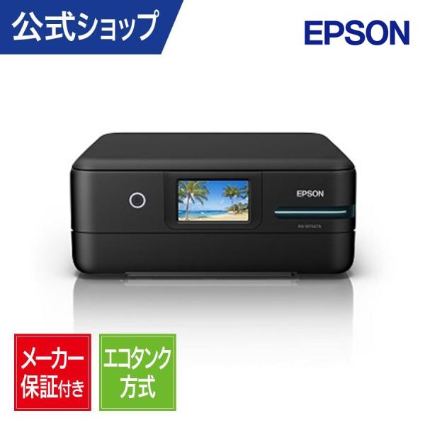 【リファービッシュ品】【カラリオスマイルPlus全額サポートセット】EW-M754TB   エプソン...