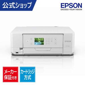【在庫処分】EP-814A エプソン EPSON プリンター インクジェット複合機 ホワイト（白）カラリオ A4 2022年モデル 在宅ワーク 在宅学習  写真印刷 メーカー保証
