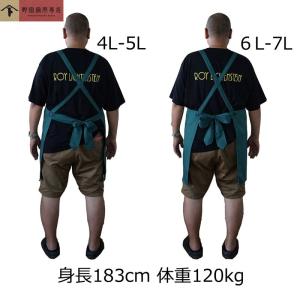 野宗寅市商店 超ビッグエプロン 黒 紺 緑 4...の詳細画像3