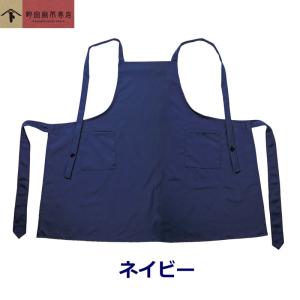 野宗寅市商店 超ビッグエプロン 黒 紺 緑 4...の詳細画像5