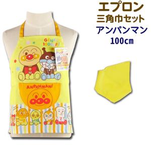 ℹ*︎様 ドキンちゃん・コキンちゃんエプロン　アンパンマン アンパンマン ドキンちゃんコキンちゃん 保育士 エプロン - メルカリ