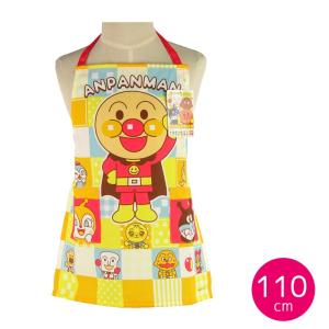 子供用 エプロン 三角巾 セット それいけ アンパンマン 110cm 18