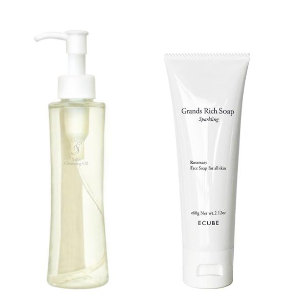 いいじゃんガスール石鹸 スパークリング＋アルガン・マイルドクレンジングオイル