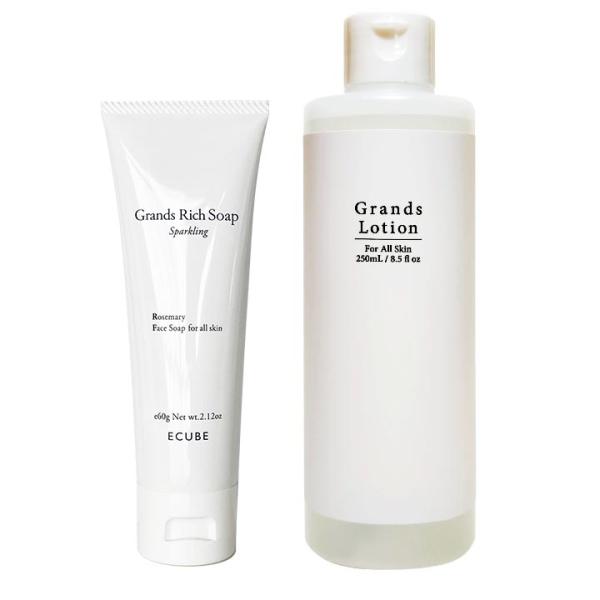 いいじゃんガスール石鹸 グラン・リッチ スパークリング＋グラン・ローション