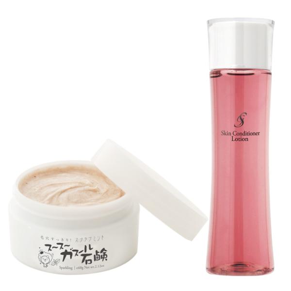 スースーガスール石鹸＋スキンコンディショナー・ローション