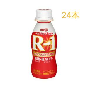 明治プロビオヨーグルトR-1ドリンクタイプ 低糖・低カロリー 112g×24本 1073R-1乳酸菌 健康 発酵乳 飲むヨーグルト｜Equipe A