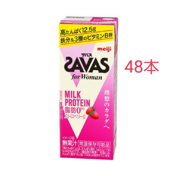 明治 ザバス ミルクプロテイン 脂肪0 ストロベリー風味 200ml×48本 筋トレ トレーニング ...