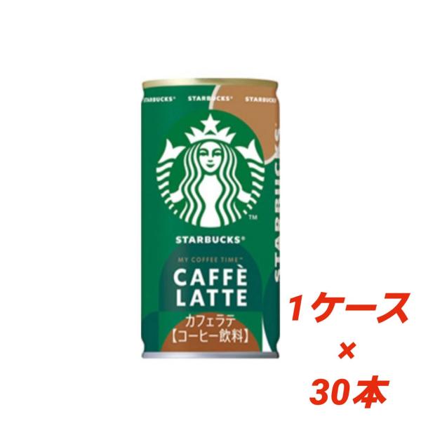 サントリー スターバックス MY COFFEE TIME カフェラテ 185g×30缶 箱買い まと...