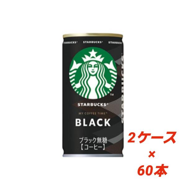 サントリー スターバックス MY COFFEE TIME ブラック 185g×60缶 箱買い まとま...