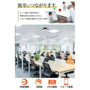 防犯カメラ ワイヤレス 360度 最大500万...の詳細画像1