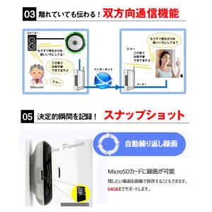 防犯カメラ ワイヤレス 360度 最大500万...の詳細画像4