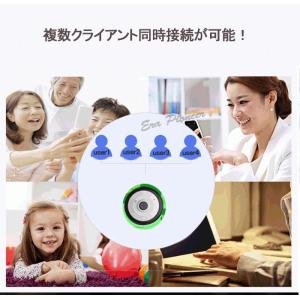 防犯カメラ ワイヤレス 360度 最大500万...の詳細画像5