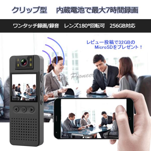 h264 再生できない スマホ