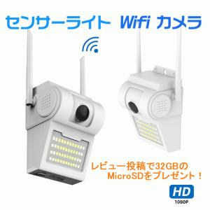 か*可様 【期間限定】ネットワークカメラ 　WV-S2110J Panasonic WV-S2110J【新品】panasonic i-PRO EXTREME 屋内HD