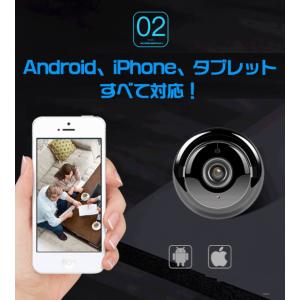 防犯カメラ ワイヤレス wifi 動体検知 赤...の詳細画像2