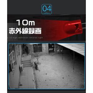 防犯カメラ ワイヤレス wifi 動体検知 赤...の詳細画像3