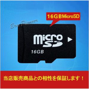 microSDカード 16GB U3 MicroSDメモリーカード マイクロ SDカード