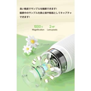 顕微鏡 子供 ハンディ 小学生 デジタル顕微鏡...の詳細画像2