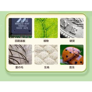 顕微鏡 子供 ハンディ 小学生 デジタル顕微鏡...の詳細画像3