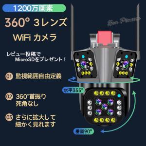 未使品】NSS/OneCable AHD Series NSE904AVP-U UTC対応 AHDワン